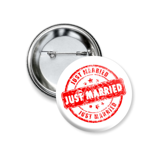 Значок 37мм с принтом Just Married