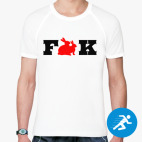 Мужская спортивная футболка