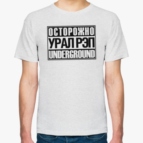 Футболка Ural Rap