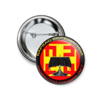 Значок 37 мм Повести наших лет