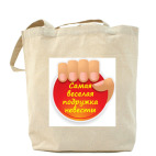 Холщовая сумка