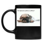 Кружка цветная UV-DTF