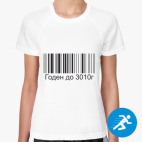 Женская спортивная футболка