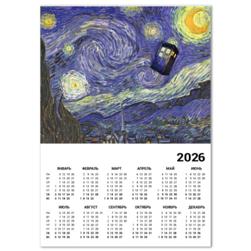 Календарь с принтом Тардис Ван Гога