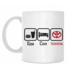 Кружка 330 мл