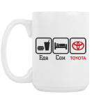 Кружка 420 мл