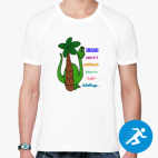 Мужская спортивная футболка