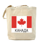 Холщовая сумка