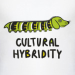  'Культурный гибрид'