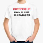 Детская футболка