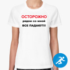 Женская спортивная футболка