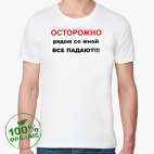 Мужская футболка органик