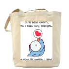 Холщовая сумка