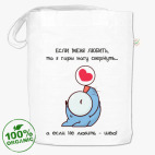 Сумка шоппер