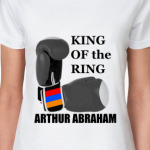 Артур Абрахам