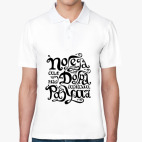 Мужская рубашка поло