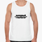 Мужская майка