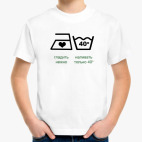 Детская футболка