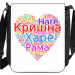 Харе Кришна на русском и транслите