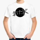 Детская футболка