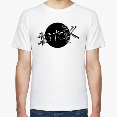 Футболка OTAKU