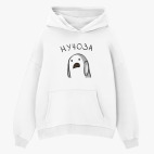 Толстовка худи оверсайз