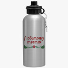 Спортивная бутылка