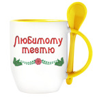 Подарок тестю