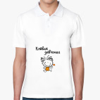 Мужская рубашка поло