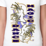 Магия танца