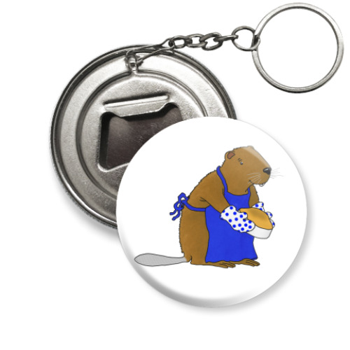 Брелок-открывашка с принтом Кастор