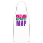 Кухонный фартук
