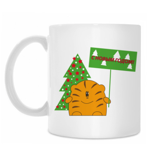 Кружка с принтом Tiger=)