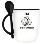 Кружка с ложкой