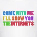  «Интернеты»