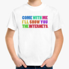 Детская футболка