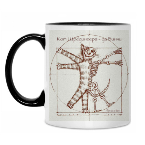 Кружка с принтом Кот Шрёдингера - да Винчи