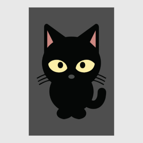 Постер Черный Котик
