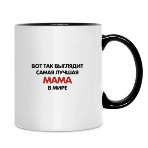 Кружка с принтом САМАЯ ЛУЧШАЯ МАМА