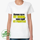 Женская футболка органик