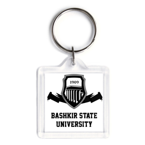 Брелок с принтом БГУ