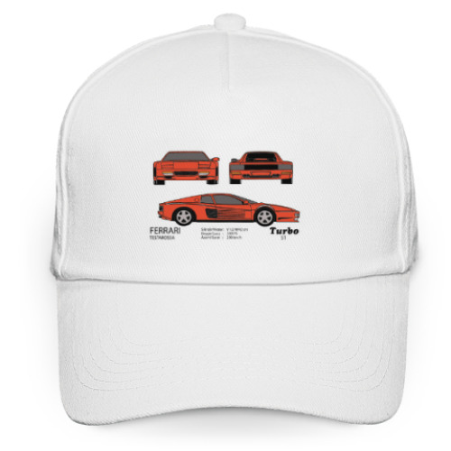Кепка бейсболка Turbo 51