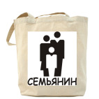 Холщовая сумка