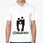 Мужская рубашка поло