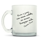 Кружка матовая