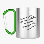 Кружка с карабином