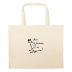 Большая сумка шоппер