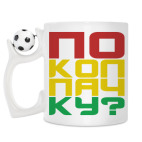Кружка с футбольным мячиком