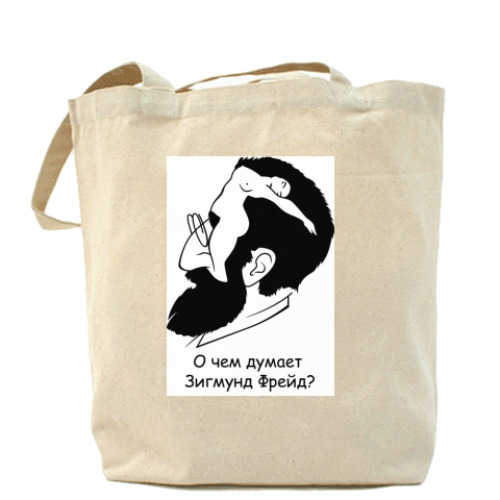 Сумка шоппер с принтом 'Зигмунд'