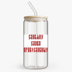 Банка с бамбуковой крышкой